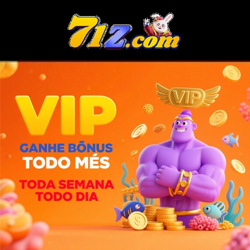 71Z Rebate